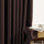 SOLIDS | PREMIUM TRUE BLACKOUT Curtains | Thermal Insulated, Noise Reducing, Light Blocking | Grommet Hanging